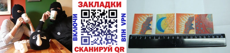 Наркотические вещества Киреевск ЭКСТАЗИ МЕТАДОН Каннабис КОКАИН