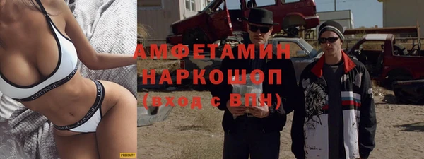 каннабис Верея