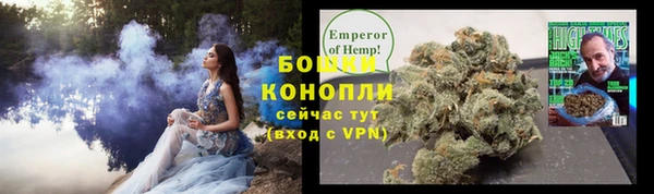 каннабис Верея