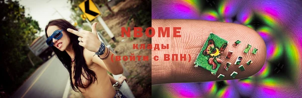 скорость Верхнеуральск