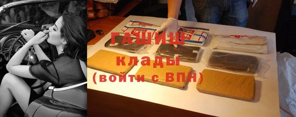 MDMA Верхний Тагил