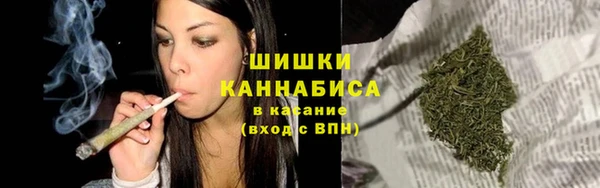 скорость Верхнеуральск