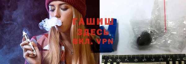 каннабис Верея