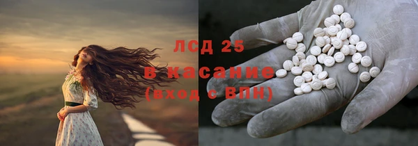каннабис Верея