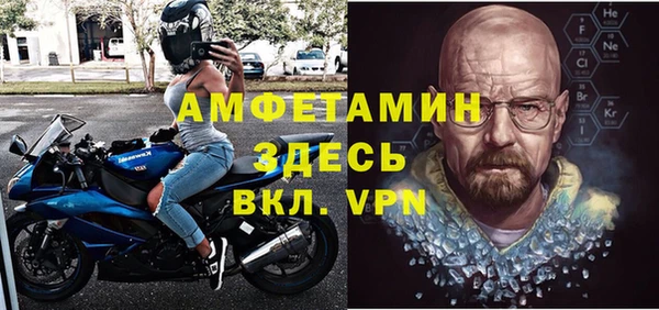 PSILOCYBIN Краснотурьинск