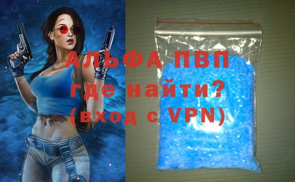 наркотики Бронницы