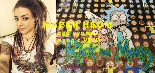MDMA Верхний Тагил