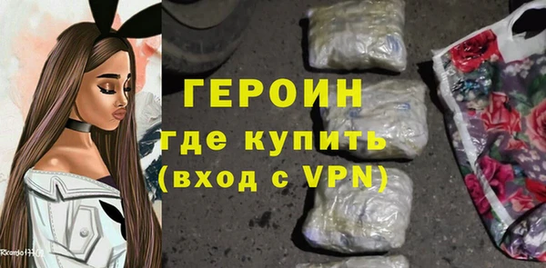 MDMA Верхний Тагил