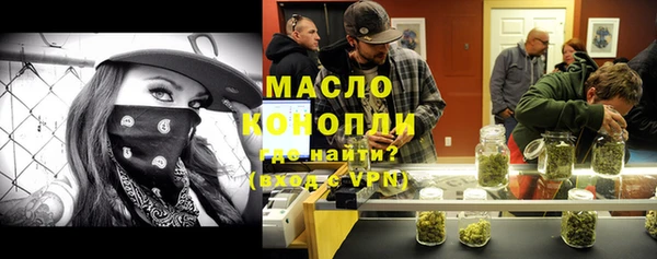 скорость Верхнеуральск