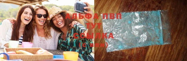 скорость Верхнеуральск