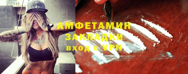 скорость Верхнеуральск