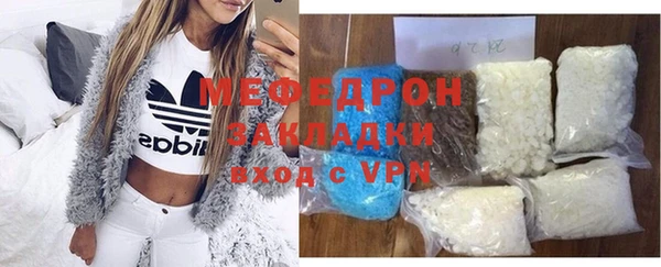 скорость Верхнеуральск