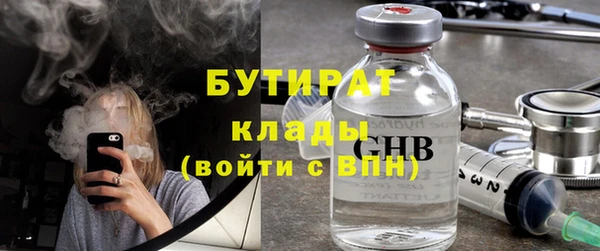 mix Краснослободск