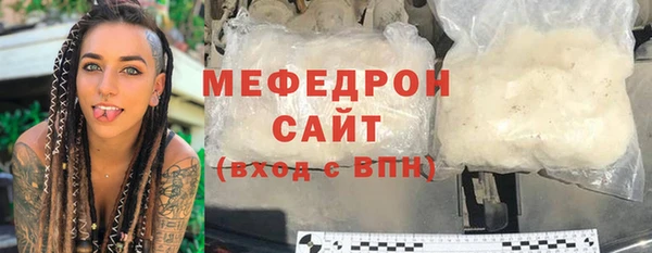 скорость Верхнеуральск