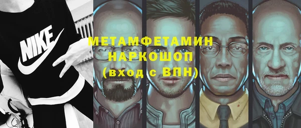 скорость Верхнеуральск