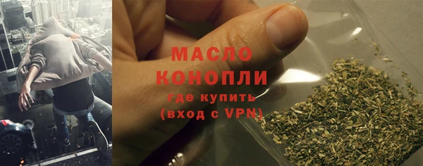 MDMA Верхний Тагил