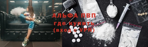 скорость Верхнеуральск