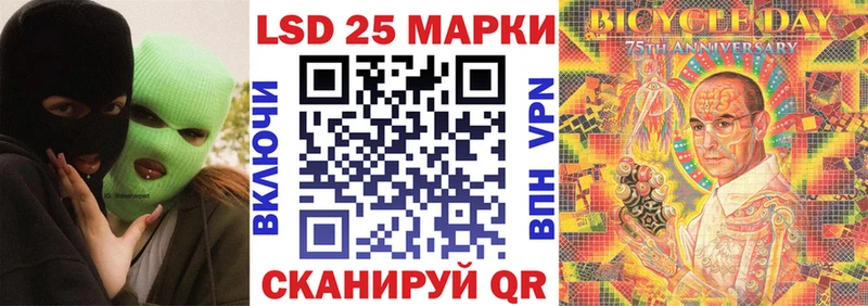 магазин продажи наркотиков  Киреевск  Марки N-bome 1,8мг 