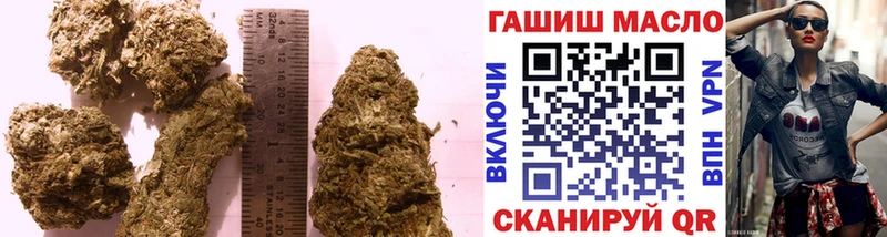 Дистиллят ТГК жижа  Киреевск 